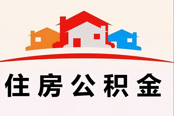 东莞21个人身份证贷款