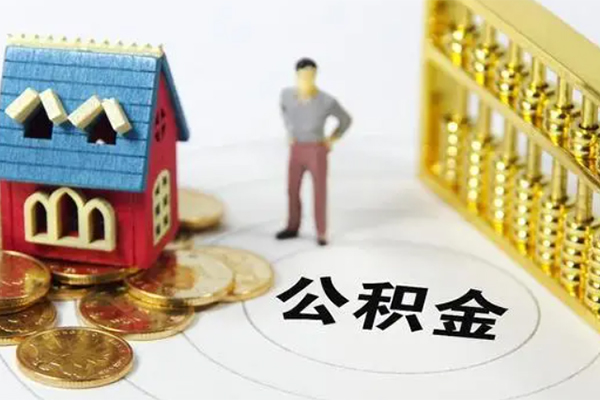 东莞21个人借贷好吗