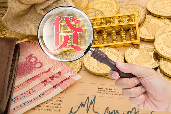 东莞21靠谱私人借钱