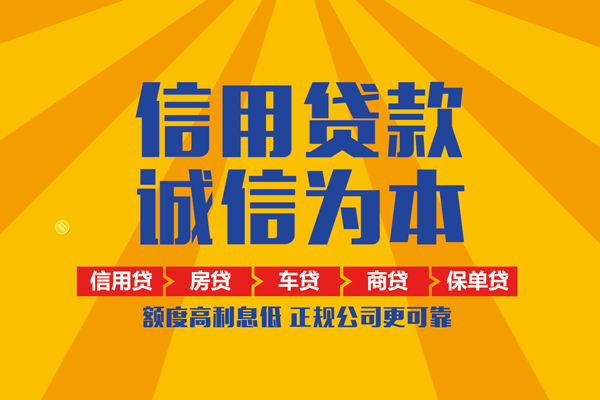 东莞21私借空放当场拿钱