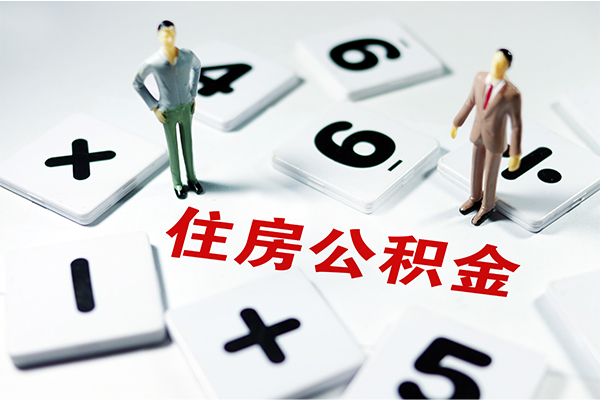 东莞21身份证线下贷款