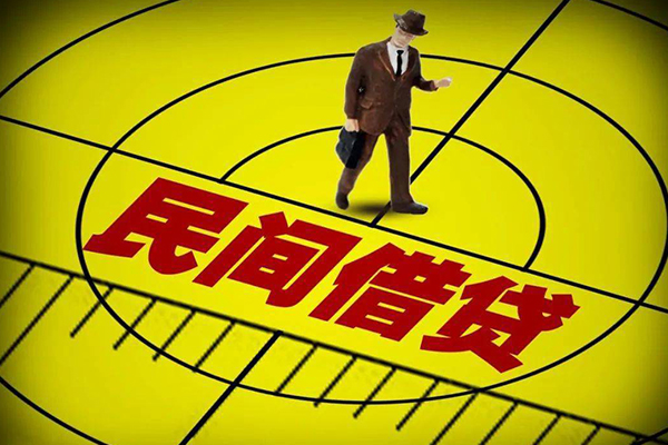 东莞21短拆短借
