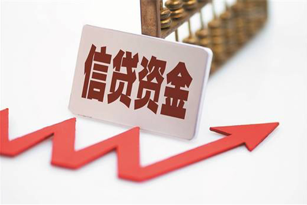 东莞21贷款只要身份证