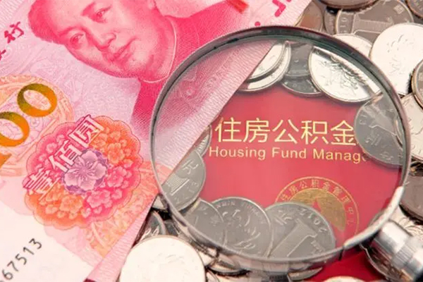 东莞21私借空放先息后本
