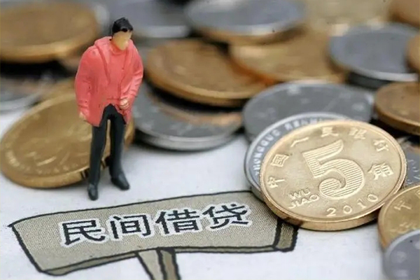 东莞21快速借私借