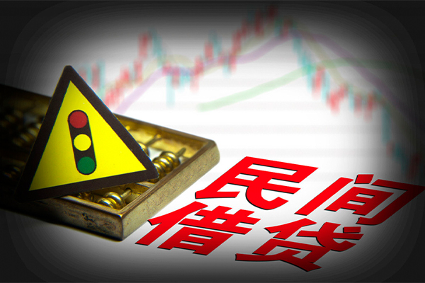 东莞21身份证小额贷款