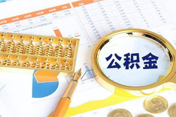 东莞21个人私借
