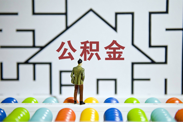 东莞21短拆垫资