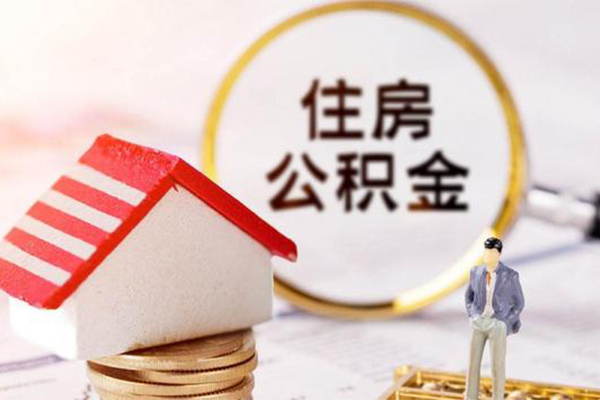 东莞21贷款空放