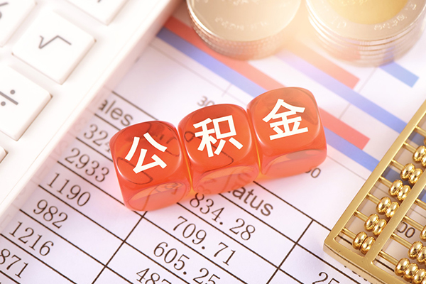 东莞21个人贷款小额贷款