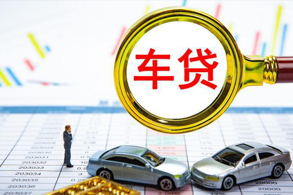东莞21信用贷款办理