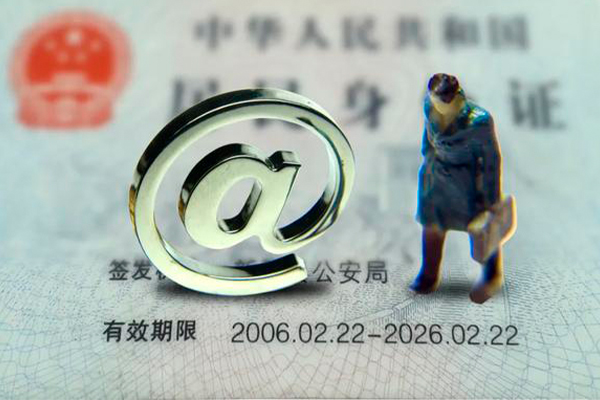 东莞21小额贷款不查征信
