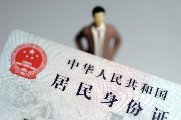 东莞21哪里可以借钱