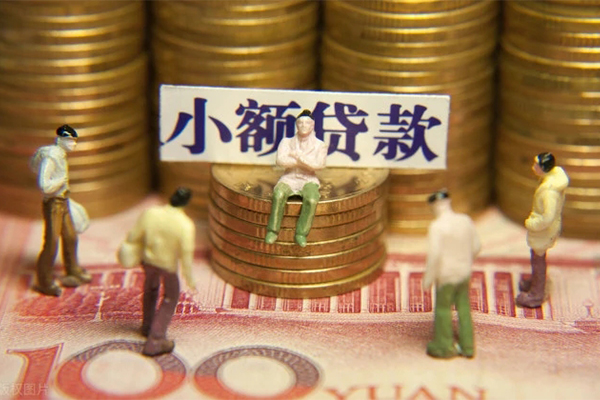 东莞21短借私人