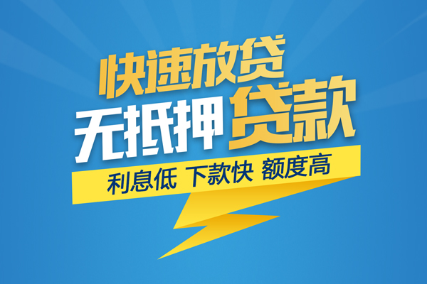 东莞21短期空放