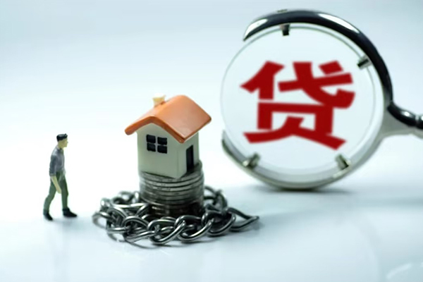 东莞21身份证贷款分期