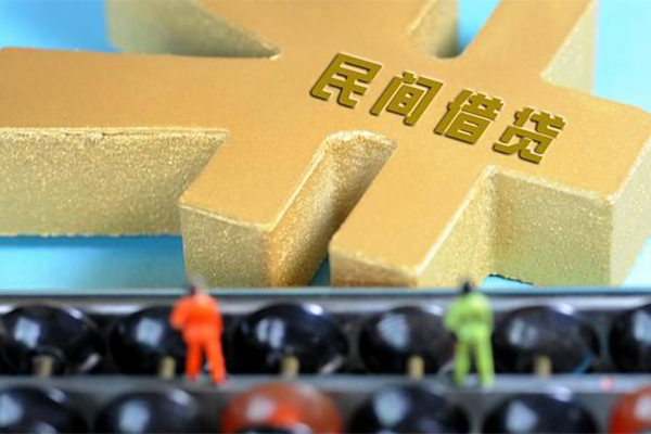 东莞21私人借贷