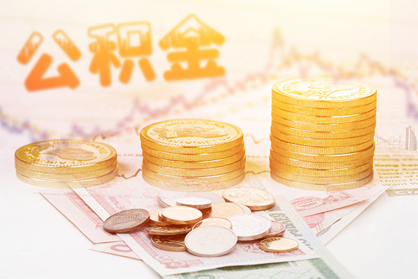 东莞21私人放款联系方式