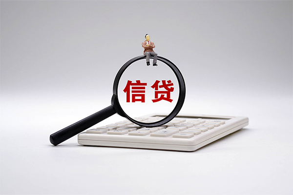 东莞21身份证借私借