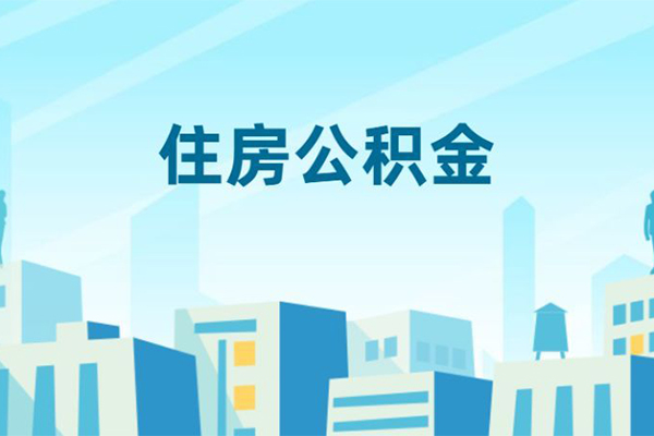 东莞21民间借贷网